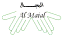 almajal